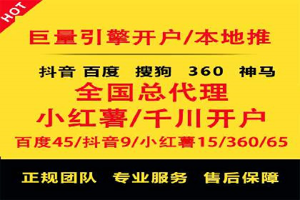 成功案例：如何利用信息流营销提升品牌影响力
