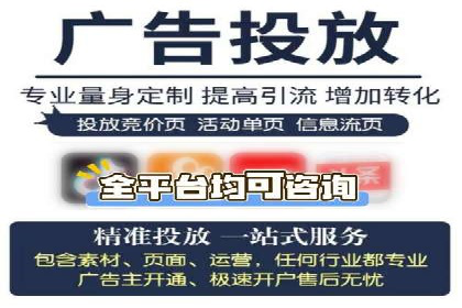百度竞价推广公司成功经验：如何选择合适的关键词